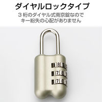 ダイヤルキー ダイヤル錠 ダイヤル式南京錠 ナンバー可変式南京錠 3桁 ESL-DK 1個（直送品）