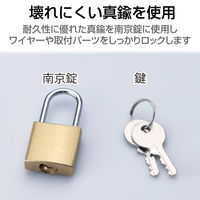 南京錠 シリンダー錠 25mm 鍵×2本 ESL-NK エレコム 1個（直送品）