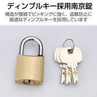 南京錠 シリンダー錠 30mm ディンプルキータイプ 鍵×3本 ESL-NKD エレコム 1個