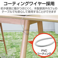 セキュリティワイヤー 1m 直径2.2mm ESL-W1022 エレコム 1個