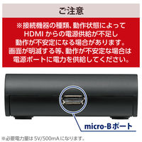 エレコム HDMI切替器/ゲーム用/3入力1出力/ブラック GM-DHSW31BK