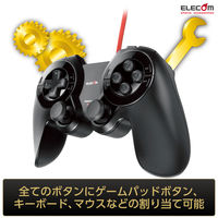 エレコム USBゲームパッド/24ボタン/MMOゲーミング/DUXシリーズ JC-DUX60BK