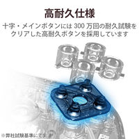 エレコム 無線ゲームパッド/12ボタン/連射/高耐久/ブラック JC-U3912TBK（直送品）