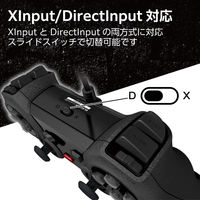 エレコム USBゲームパッド/13ボタン/Xinput/振動/連射/高耐久 JC-U4013SBK