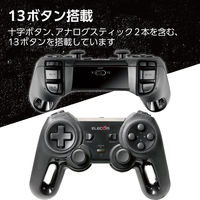 エレコム 無線ゲームパッド/13ボタン/Xinput/振動/連射/高耐久 JC-U4113SBK