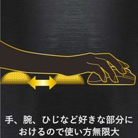 エレコム（ELECOM） リストレスト/MMOゲーミング/DUXシリーズ/ブラック 幅138mm×奥行81mm×高さ24mm MOH-DUXBK 1個