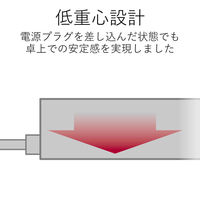 延長コード 電源タップ コンセント 1m 4個口 ほこり防止 シャッタータップ 白 T-NFL01-2410WH エレコム 1個