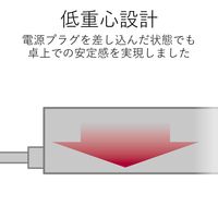 延長コード 電源タップ コンセント 2m 4個口 ほこり防止 シャッタータップ 白 T-NFL01-2420WH エレコム 1個