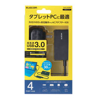 USBハブ USB-A×4 セルフパワー ACアダプタ USB3.0 タブレット向け U3HS-A420SBK エレコム 1個（直送品）