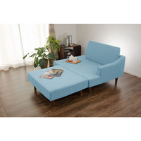 セルタン ポケットコイル入りカウチソファ セナミ ダリアンライトブルー 幅1900mm 1脚（直送品）