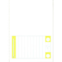 ショウワノート ジャポニカ学習帳 絵日記 タテ JLー46 1セット(10冊)