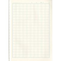 ショウワノート ジャポニカ学習帳 漢字練習帳 200字 JLー52ー1 1セット(10冊)