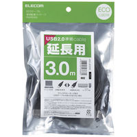 エレコム エコUSB2.0延長ケーブル/AーAメスタイプ/エコ/3m/ブラッ U2C-JE30BK 1本