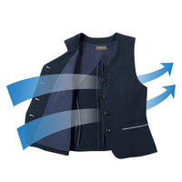 アイトス Pieds ベスト ブラック 13号 HCV4500-099 1着（直送品）