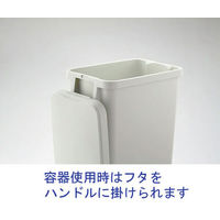 リス 厨房用キャスターペール70L・排水栓付 72L GGYK005 1台 業務用 日本製 フタ キャスター付幅570×奥行350×高さ695mm