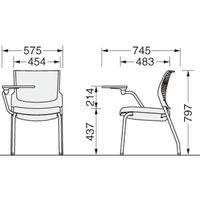 ライオン事務器 ミーティングチェア スターブ No.1757F 4本脚タイプ 背パッド付 メモ台付（テーブル付き） ブラック 1脚（直送品）
