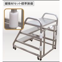 アルインコ 移動式作業台 スプリングキャスター付 踏みざん30cm高さ60cm CSA60B（直送品）