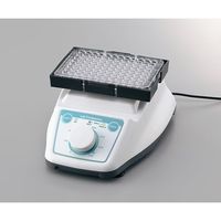 アズワン ボルテックスミキサー 本体・プラットフォームセット 1-1464-21 1個（直送品）