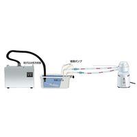 大阪ケミカル ワンダークラッシャー SUS冷却ジャケット付容器(標準フタ付) WC-3C 1台 1-3380-03（直送品）