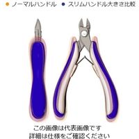 アズワン ニッパー (硬質・スイス製) 小 セミフラッシュ 近接用テーパー E5540 1個 1-3479-11（直送品）