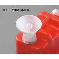 アズワン 廃液用ロート φ120mm(満水標示付き) HRH-P 1個 1-4231-04（直送品）