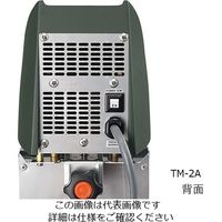 アズワン サーマックス ウォーターバス TM-2A 1個 1-4594-32