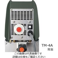 アズワン サーマックス オイルバス TM-4A 1個 1-4594-34（直送品）