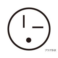 アズワン ホットプレート (NINOS) 350°C 400×300mm ND-3HA 1個 1-4601-42（直送品）