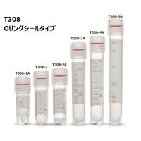 アズワン クライオバイアル Oリングシールタイプ 5mL 外ネジ・自立型 1箱(100個×10袋入) T308-5A 1箱(1000個)（直送品）