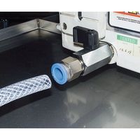 アズワン オイルドレインポンプ(真空ポンプオイル交換用) 3-4993-01 1式（直送品）