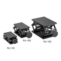 アズワン 精密ラボジャッキ 80×132mm 3-5137-01 1個（直送品）