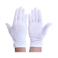 アズワン 薄手コットンインナー手袋 S(ショート)12双入 3-5265-01 1袋(12双)（直送品）