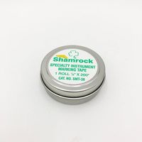 アズワン マーキングテープ イエロー 3-5566-04 1個（直送品）