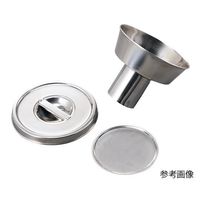 伸和 廃液缶ロート 3-5940-02 1個（直送品）