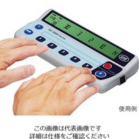 ライン精機 電子式数取器(5連式) DK-5005B 1個 3-6088-02（直送品）