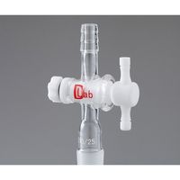 ラブディポット ジョイント付吸引コック PTFEコック・直管 TS15/25 15/25 P 1個 3-6248-01（直送品）