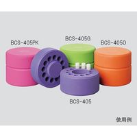 アズワン アルコールフリー細胞凍結コンテナー CoolCell LX 緑 3-6263-02 1個（直送品）