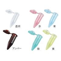 アズワン 5mL遠心チューブ (アンバー) 滅菌済 100個/袋×10袋入 1410-S7 1箱(1000個) 3-6344-04（直送品）