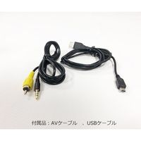 アズワン デジタルマイクロスコープ DX-038S 1個 3-6356-01（直送品）