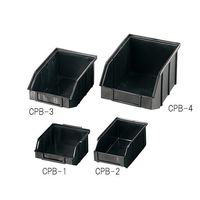 アズワン 導電パーツボックス 233×159×120 CPB-4 1個 3-6551-04（直送品）