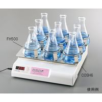 アズワン 電磁式オービタルシェーカー (CO2インキュベータ用) COSH6 1個 3-6560-01（直送品）