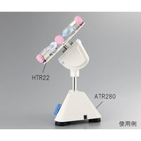 アズワン チューブローテーター プレートφ250mm 50mL×8本 HTR22 1個 3-6574-11（直送品）