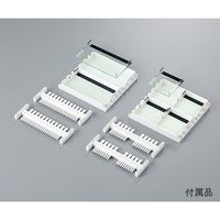 アズワン 小型サブマリン電気泳動装置 ASEP-100 1個 3-6653-01（直送品）