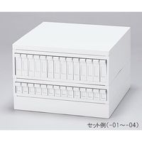 アズワン マルチスライドラック スライドグラス用 MSRFS 1個 3-6701-03（直送品）