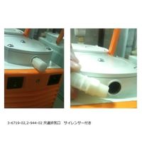 アズワン ドライ真空ポンプ (耐蝕タイプ) 2段式 GM-20D-AC 1個 3-6719-02（直送品）