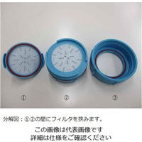 アズワン ＰＰ製フィルターホルダー FH-PP47 1個 3-6736-01