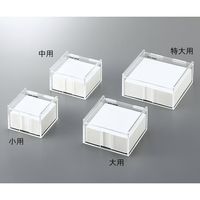 アズワン 薬包紙ケース ダイヨウ 1個 3-6797-03