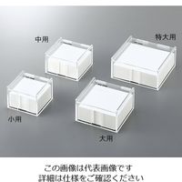 アズワン 薬包紙ケース トクダイヨウ 1個 3-6797-04（直送品）