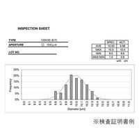 アズワン 高精度電鋳ふるい (ニッケルフィルター) (ASTM) 開口寸法 12μm ピッチ 25μm S12H30(ASTM) 1個（直送品）