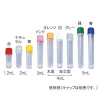 アズワン サンプルチューブ(外ネジ) 自立型 2ml 1000個入 T501-2AT 1袋(1000個) 3-7005-04（直送品）